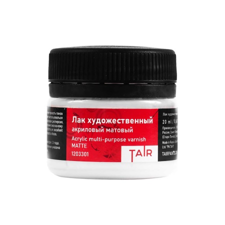 Лак художественный акриловый матовый, банка 20 мл - «Таир»