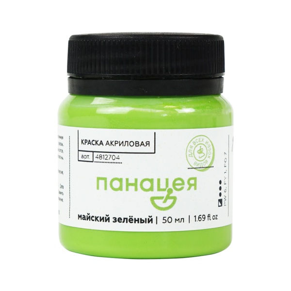 Майский зелёный, краска "Панацея", банка 50 мл — «Таир»