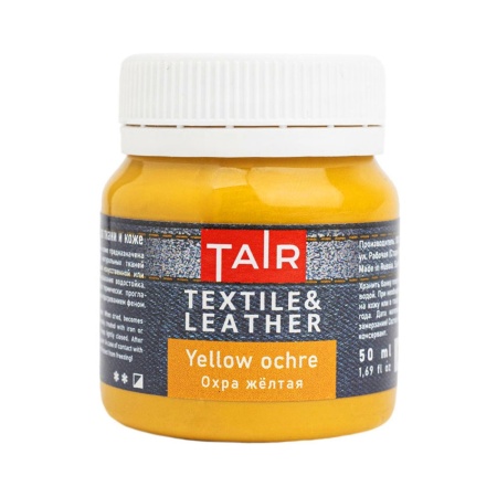 Охра жёлтая, краска акриловая по ткани и коже, банка 50 мл - «Таир»