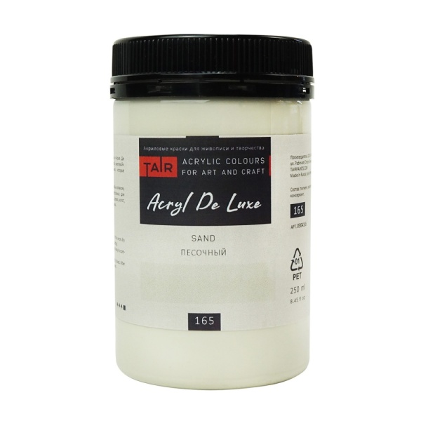 Песочный, краска "Акрил Де Люкс", банка 250 мл - «Таир»