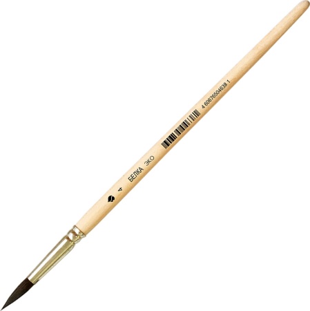 Кисть из синтетики имитация белки, "Арт Авангард", Круглая №4 Арт Авангард на сайте ТАИР