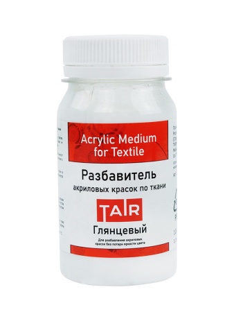 Разбавитель акриловых красок по тканям Глянцевый, банка 100 мл - «Таир»