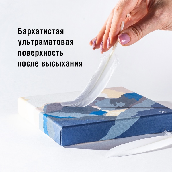 Жёлтая средняя, гуашь художественная, банка 100 мл - «Таир»