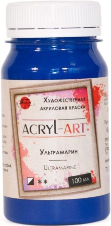 (уценка) Краска акриловая художественная Акрил-Арт, "TAIR", 100 мл, Ультрамарин (34) - «Таир»
