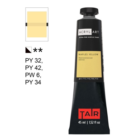 Художественные акриловые краски Неаполитанская жёлтая, краска "Акрил-Арт", туба 45 мл на оптовом сайте бренда ТАИР
