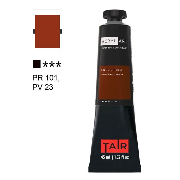Художественные акриловые краски Английская красная, краска "Акрил-Арт", туба 45 мл на оптовом сайте бренда ТАИР