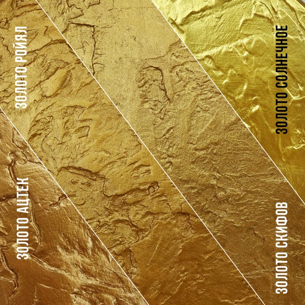 Золото Ацтек, краска "Деколор", 50 мл - «Таир»