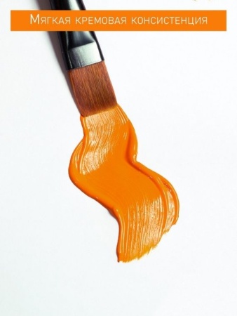 Набор акриловых красок Акрил-Хобби, "TAIR", 100 мл, 18 цветов - «Таир»