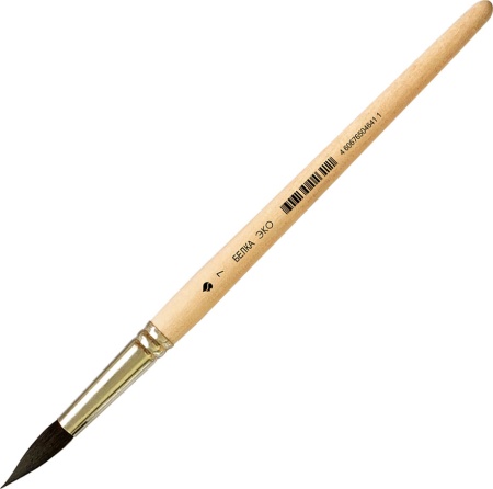 Кисть из синтетики имитация белки, "Арт Авангард", Круглая №7 Арт Авангард на сайте ТАИР