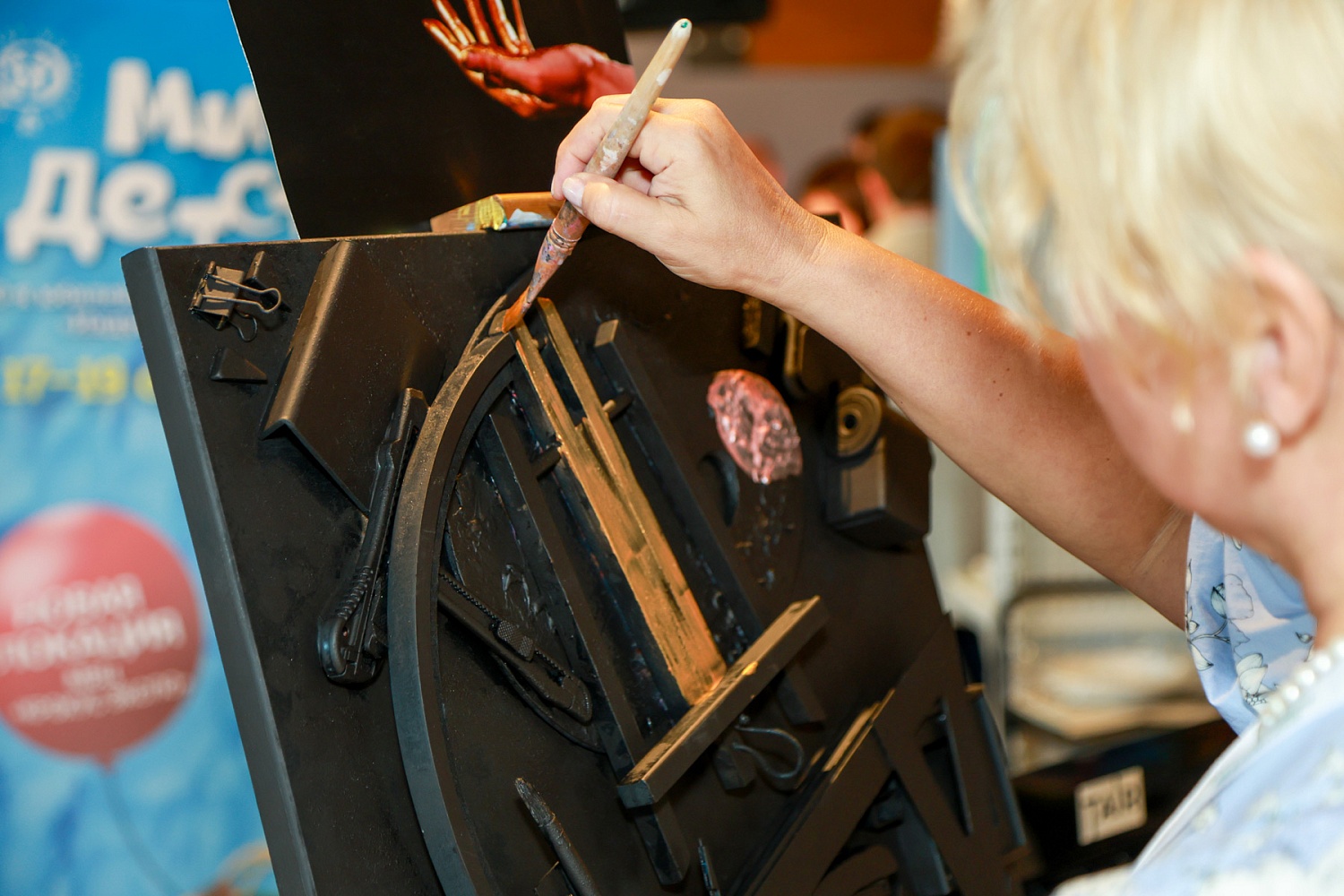 ТАИР на VI Съезде канцелярских розничных предприятий 2025