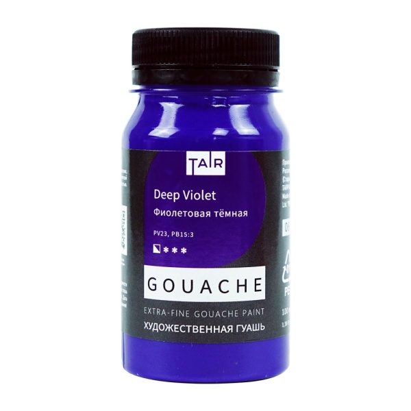 Фиолетовая тёмная, гуашь художественная, банка 100 мл - «Таир»