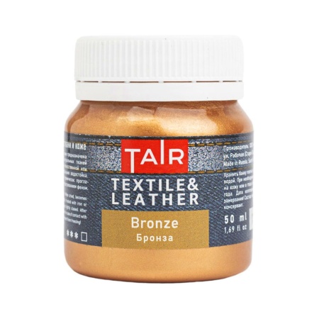 Бронза, краска акриловая по ткани и коже, банка 50 мл - «Таир»