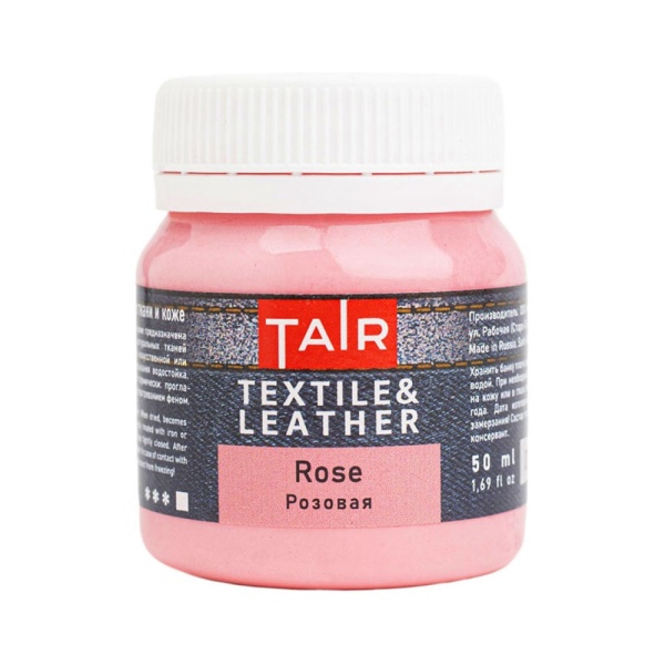 Розовая, краска акриловая по ткани и коже, банка 50 мл - «Таир»