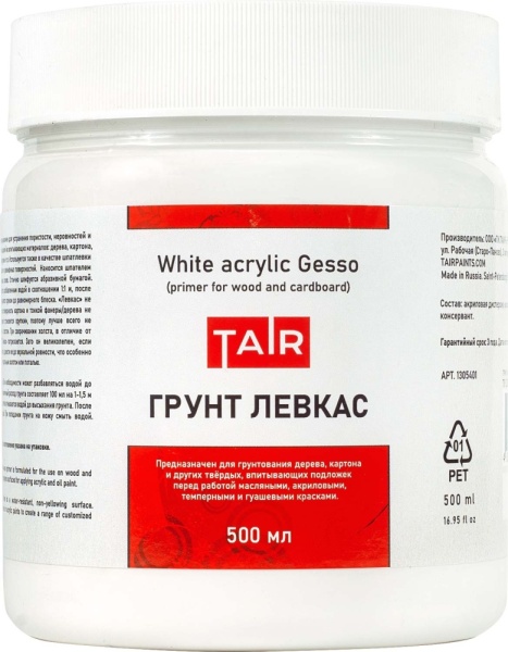 Грунт акриловый "Левкас" для дерева и картона белый, банка 500 мл - «Таир»