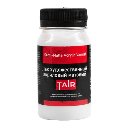 Лак художественный акриловый матовый, банка 100 мл - «Таир»