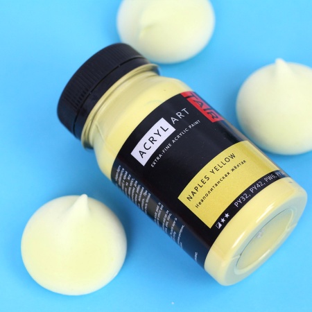 Художественные акриловые краски Неаполитанская жёлтая, краска "Акрил-Арт", банка 20 мл на оптовом сайте бренда ТАИР