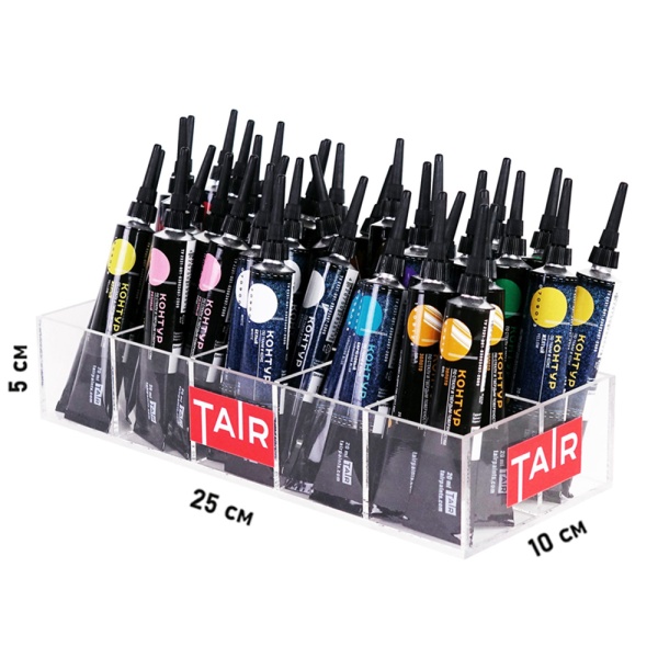 Торговое оборудование "TAIR", Подставка для контуров, Маленькая - «Таир»