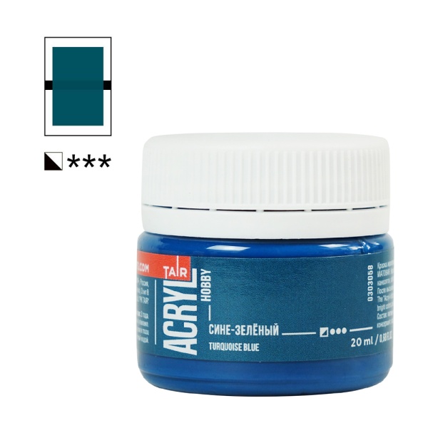 Сине-зелёный, краска "Акрил-Хобби", банка 20 мл - «Таир»