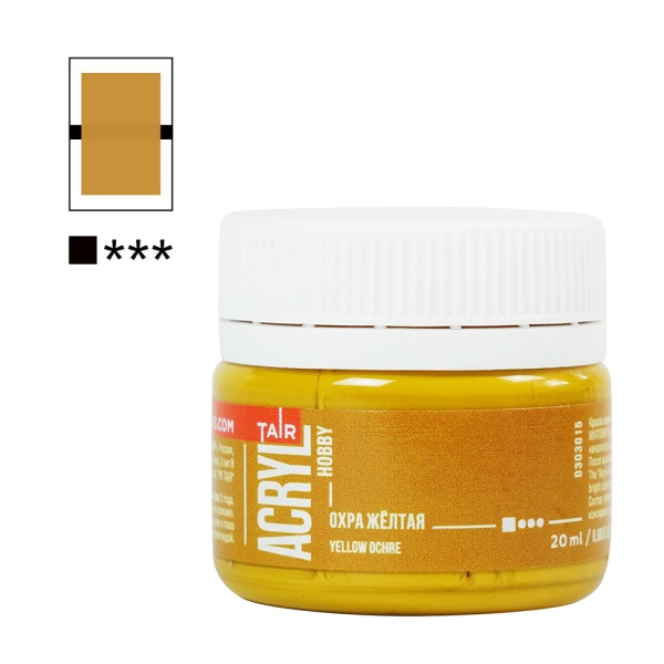 Охра жёлтая, краска "Акрил-Хобби", банка 20 мл - «Таир»