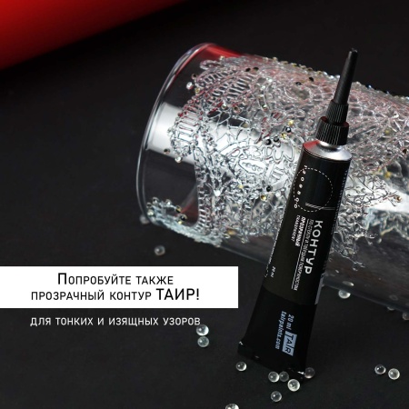 Моделирующий акриловый гель, "TAIR", 250 мл, Прозрачный - «Таир»