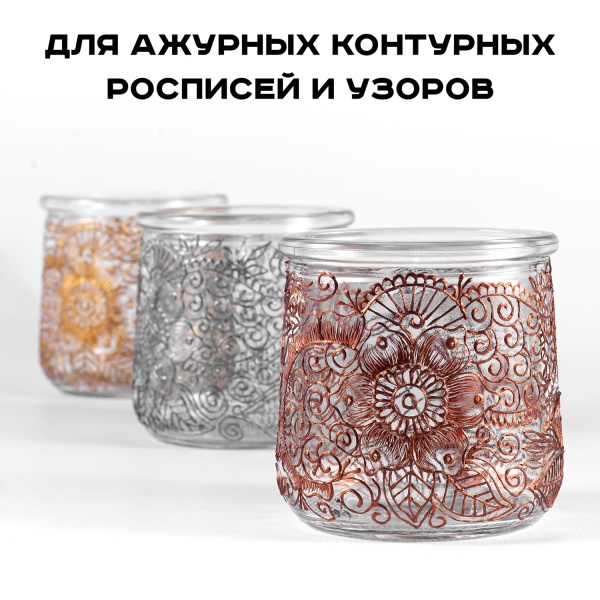 Медь антик, контурная паста, туба 20 мл - «Таир»