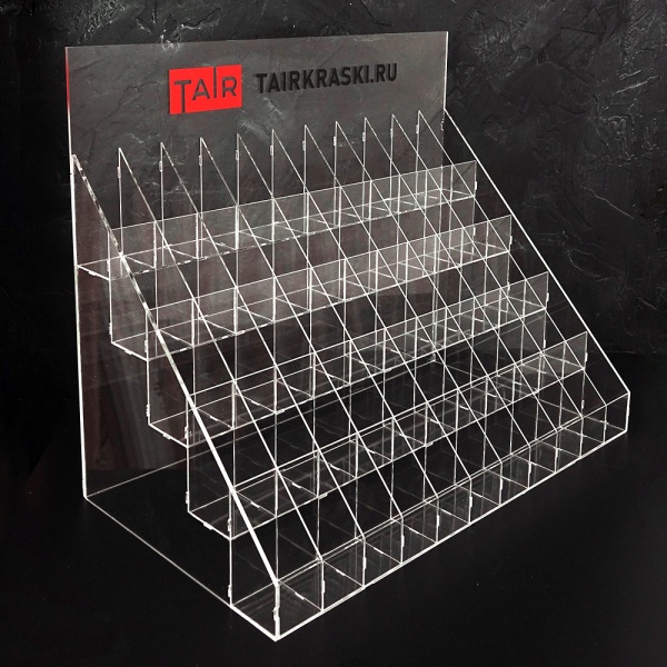 Торговое оборудование "TAIR", Подставка для контуров, Горка большая - «Таир»