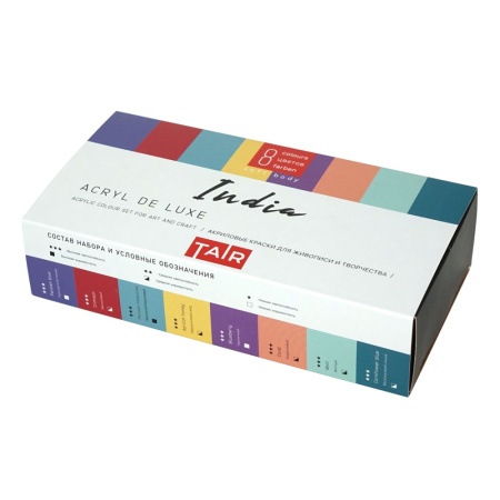 Набор акриловых красок Акрил Де Люкс, "TAIR", 20 мл, 8 цветов, Индия - «Таир»