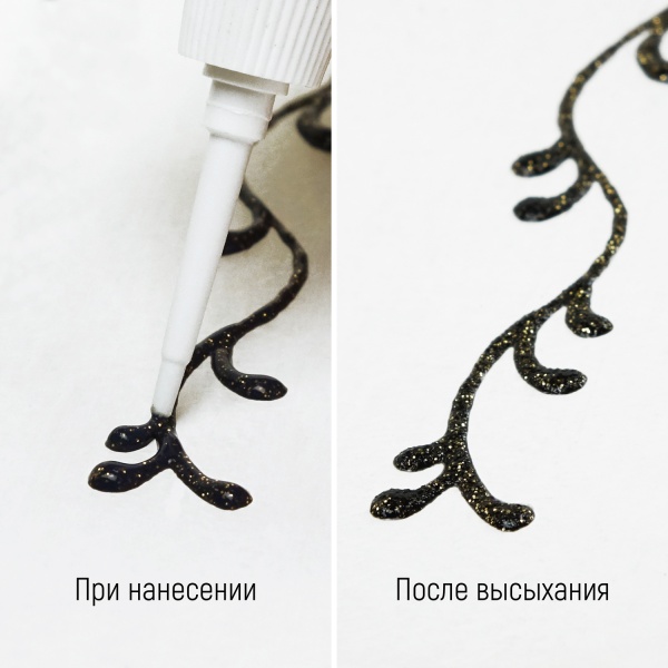 Золотисто-чёрный с блёстками, контур по стеклу, туба 20 мл - «Таир»