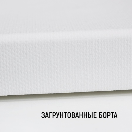 Холст на подрамнике, "TAIR", хлопок, акриловый грунт, 380 г/м2, 24 х 30 см - «Таир»