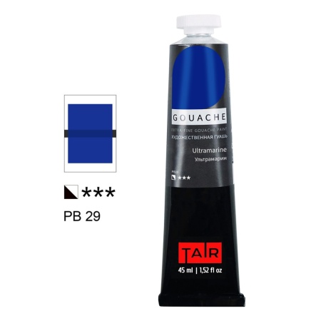 Ультрамарин, гуашь художественная, туба 45 мл - «Таир»