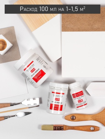 Грунт акриловый "Левкас" для дерева и картона белый, банка 500 мл - «Таир»