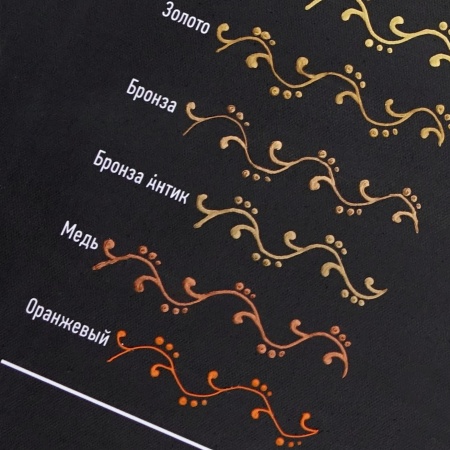 Оранжевый, контур по стеклу, туба 20 мл - «Таир»