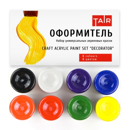 Набор универсальных акриловых красок Оформитель, "TAIR", 20 мл, 8 цветов - «Таир»