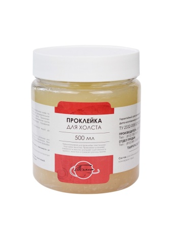 (уценка) Проклейка для холста, "Таир", 500 мл (593) - «Таир»