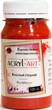 (уценка) Краска акриловая художественная Акрил-Арт, "TAIR", 100 мл, Красный средний (17) - «Таир»
