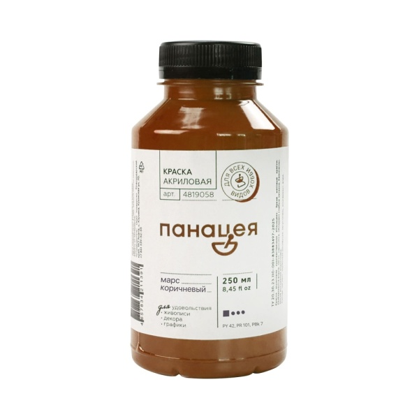 Марс коричневый, краска "Панацея", банка 250 мл — «Таир»