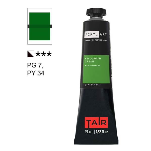 Художественные акриловые краски Жёлто-зелёный, краска "Акрил-Арт", туба 45 мл на оптовом сайте бренда ТАИР