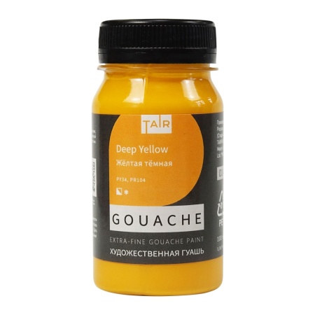 Жёлтая тёмная, гуашь художественная, банка 100 мл - «Таир»
