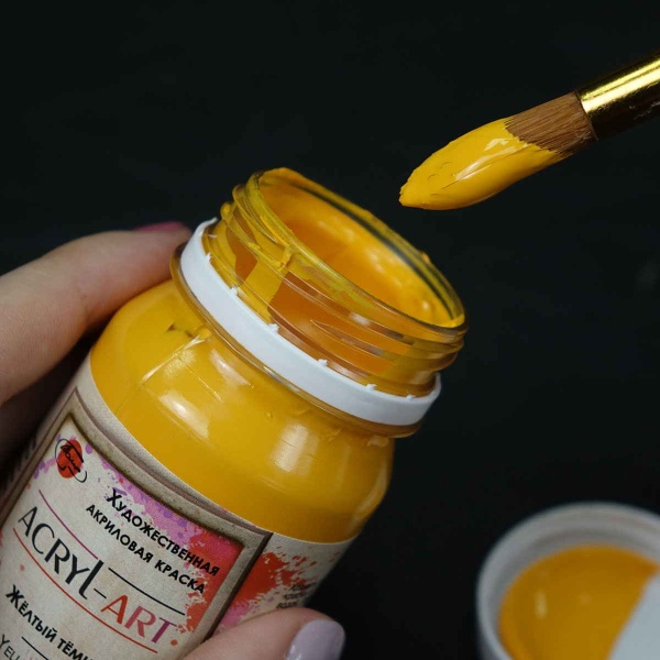 Художественные акриловые краски Жёлтый тёмный, краска "Акрил-Арт", банка 20 мл на оптовом сайте бренда ТАИР