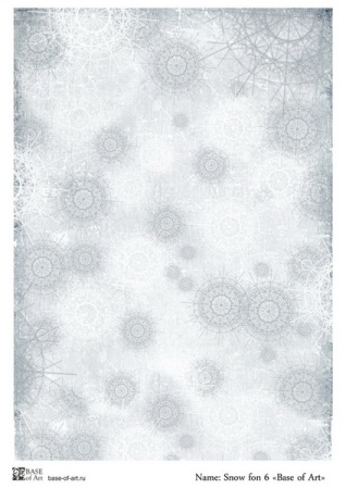 Декупажная карта "Base of Art", А4, Snow fon 6 - «Таир»