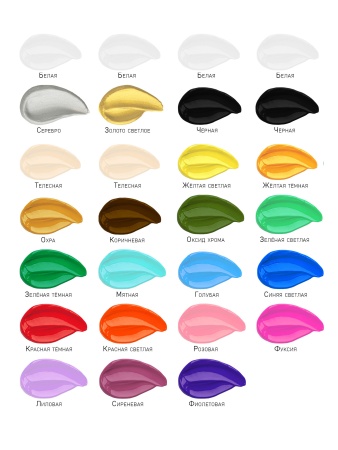 Набор акриловых красок по коже и ткани, 27 цветов по 50мл, "TAIR" - «Таир»