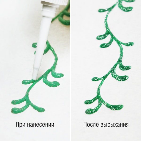 Серебристо-травяной с блёстками, контур по стеклу, туба 20 мл - «Таир»