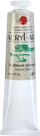 (уценка) Краска акриловая художественная Акрил-Арт, "Таир", туба 45 мл, Зелёный тёмный (137) - «Таир»