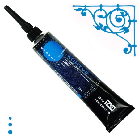 Синий, контур по ткани и коже, туба 20 мл - «Таир»