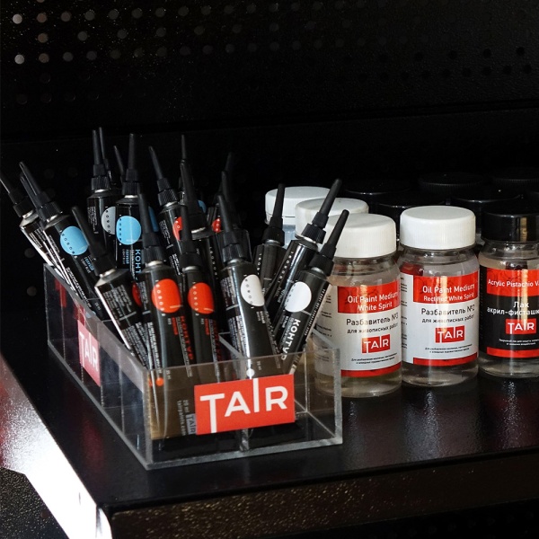 Торговое оборудование "TAIR", Подставка для контуров, Маленькая - «Таир»