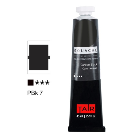 Сажа газовая, гуашь художественная, туба 45 мл - «Таир»