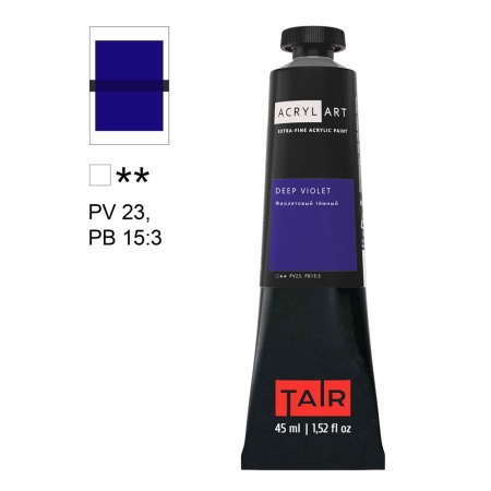 Фиолетовый тёмный, краска "Акрил-Арт", туба 45 мл - «Таир»