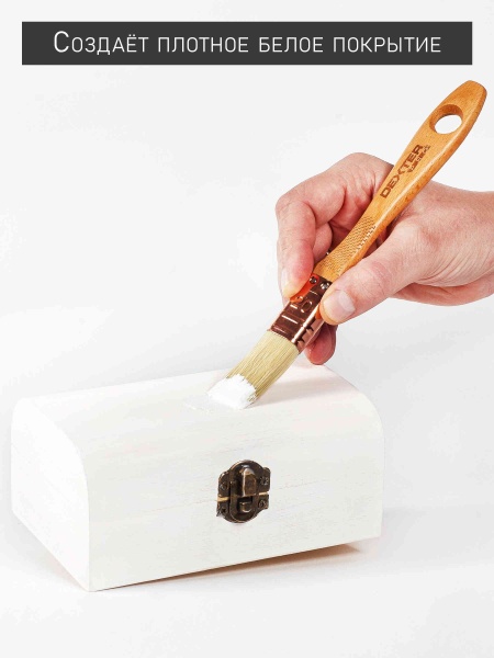 Грунт акриловый для декупажа белый, банка 100 мл - «Таир»