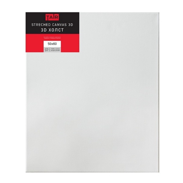 Холст 3D на подрамнике, "TAIR", хлопок, акриловый грунт, 270 г/м2, 50 х 60 см - «Таир»