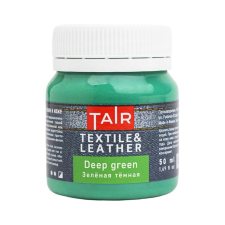 Зелёная тёмная, краска акриловая по ткани и коже, банка 50 мл - «Таир»